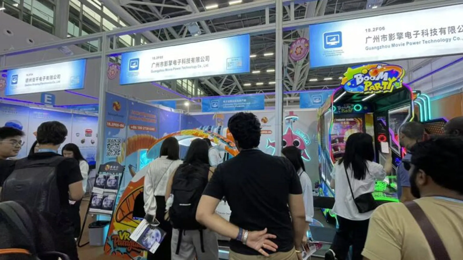 Commercial Insights: MoviePower Redefines LBE Attractions at the 139th Canton Fair 2026