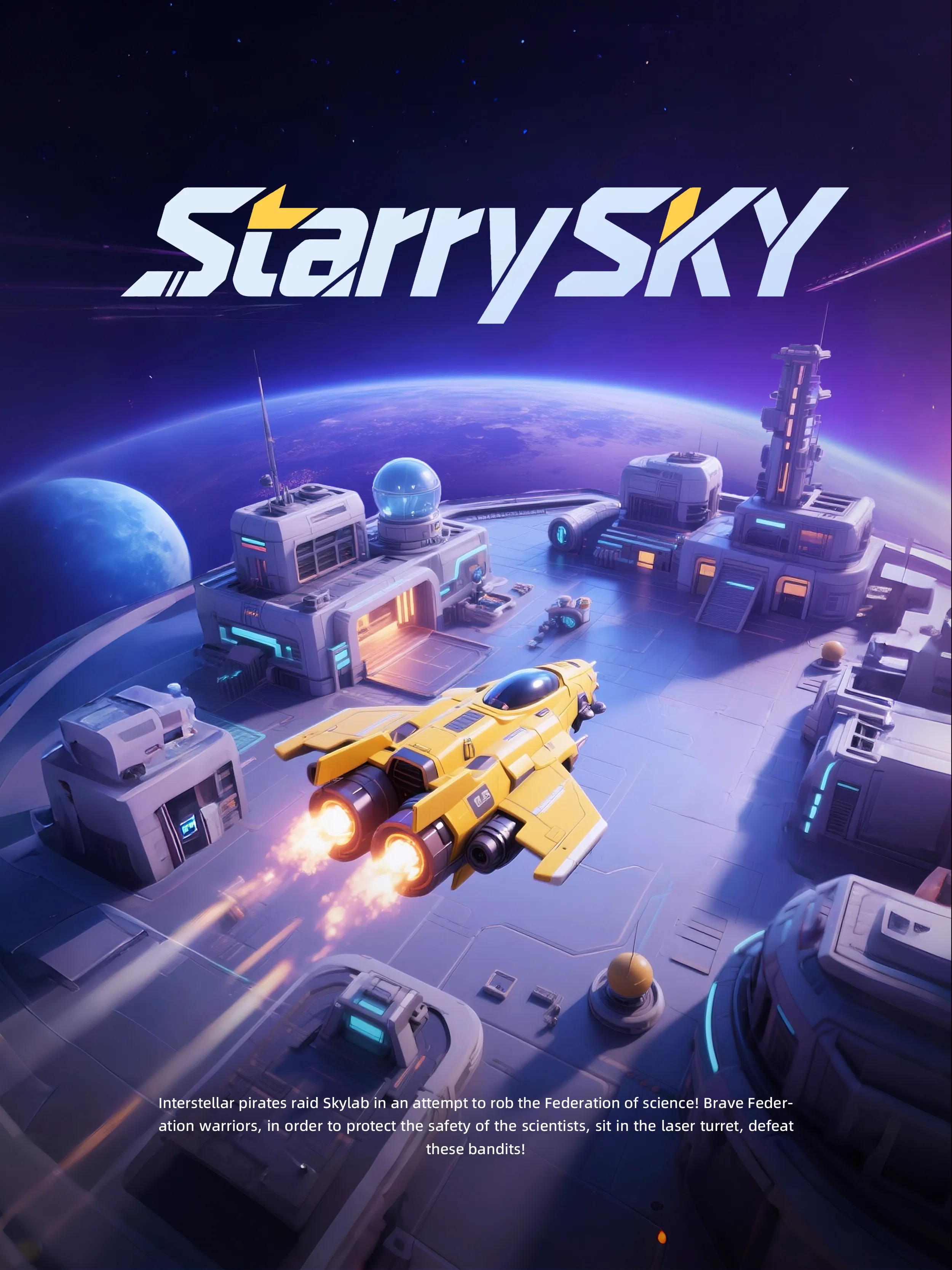 Starry SKY