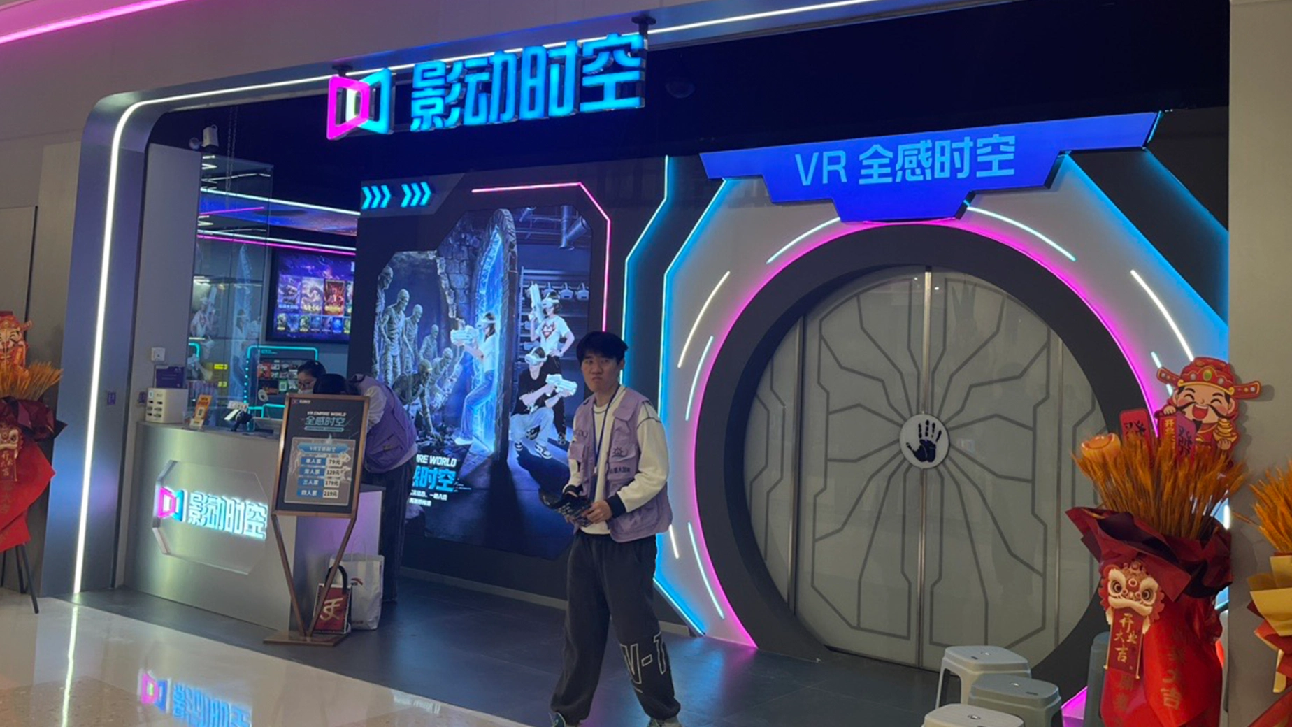 案例 3