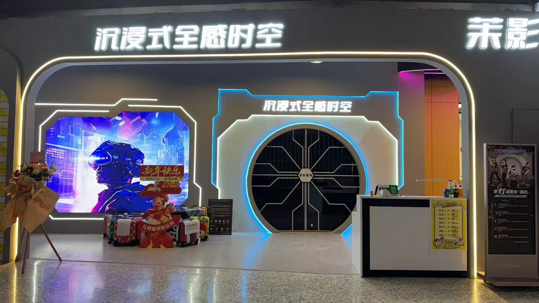 案例 5
