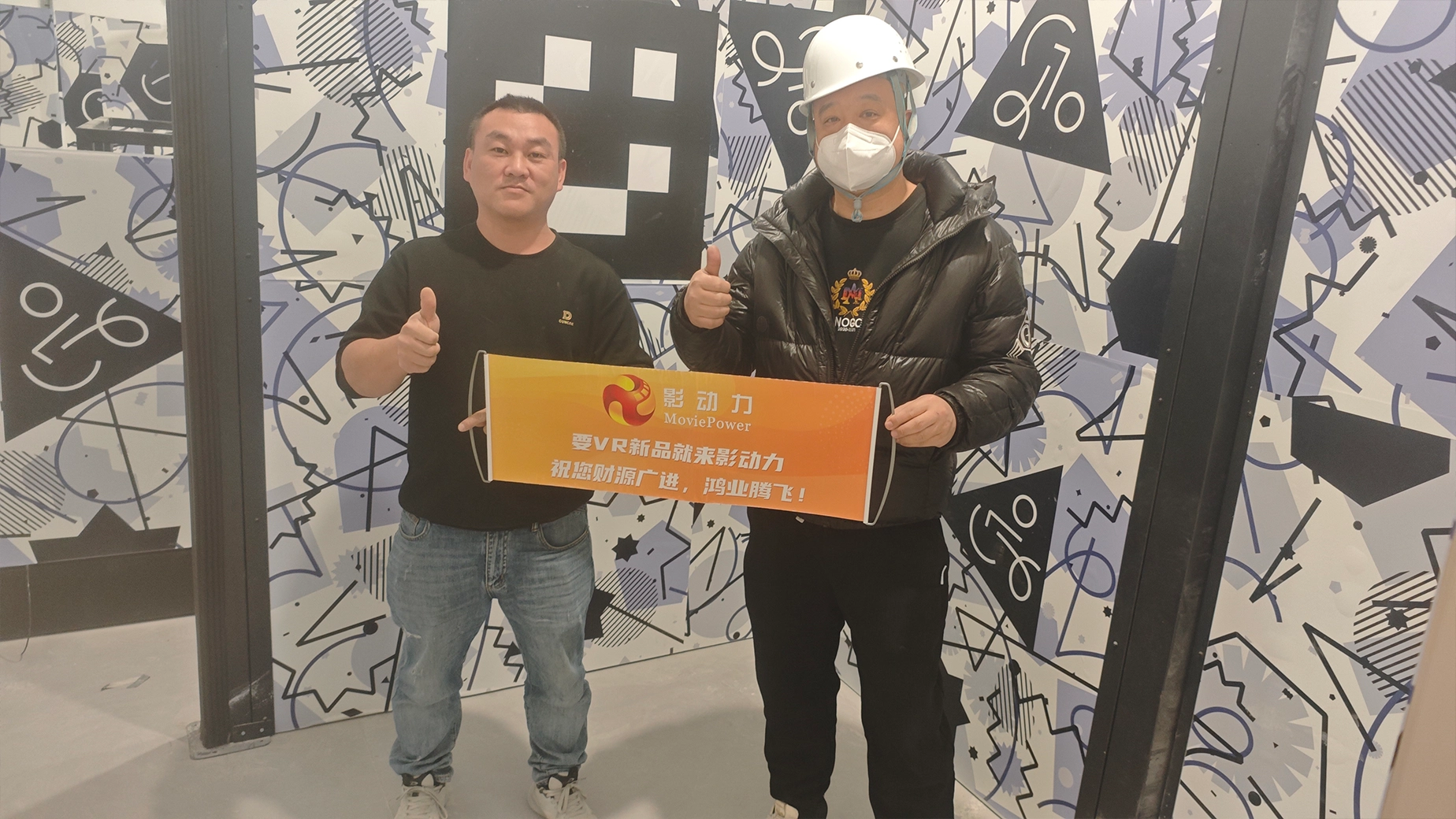 案例 8