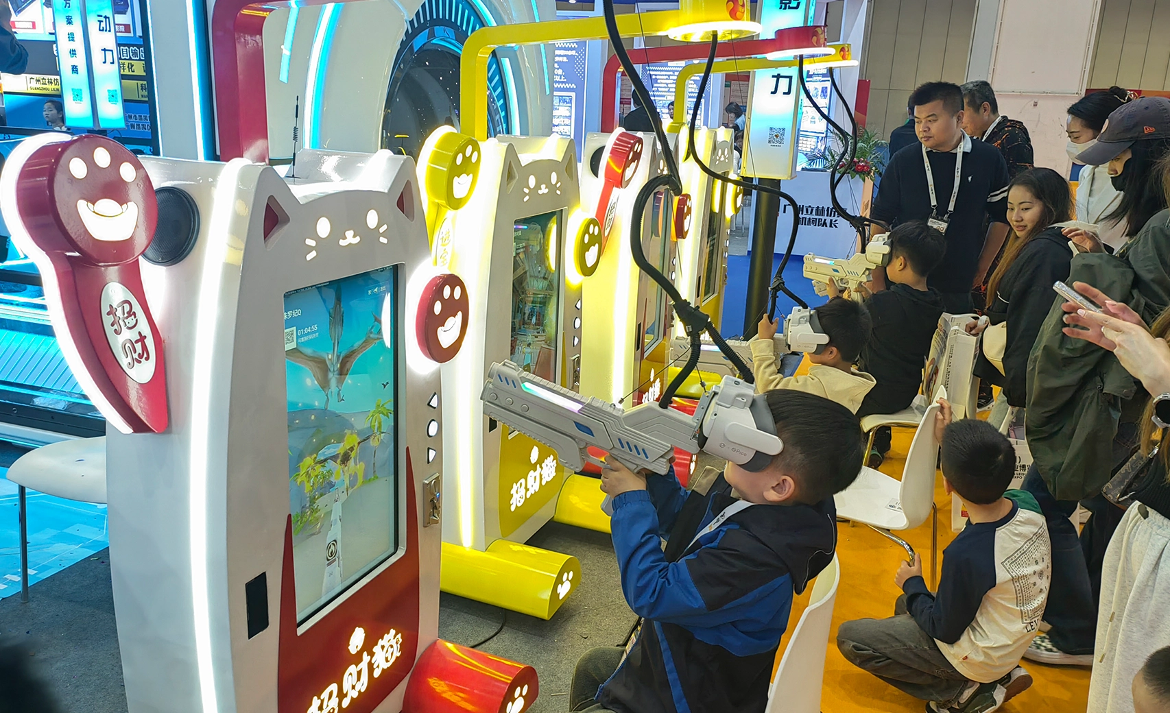 案例 8
