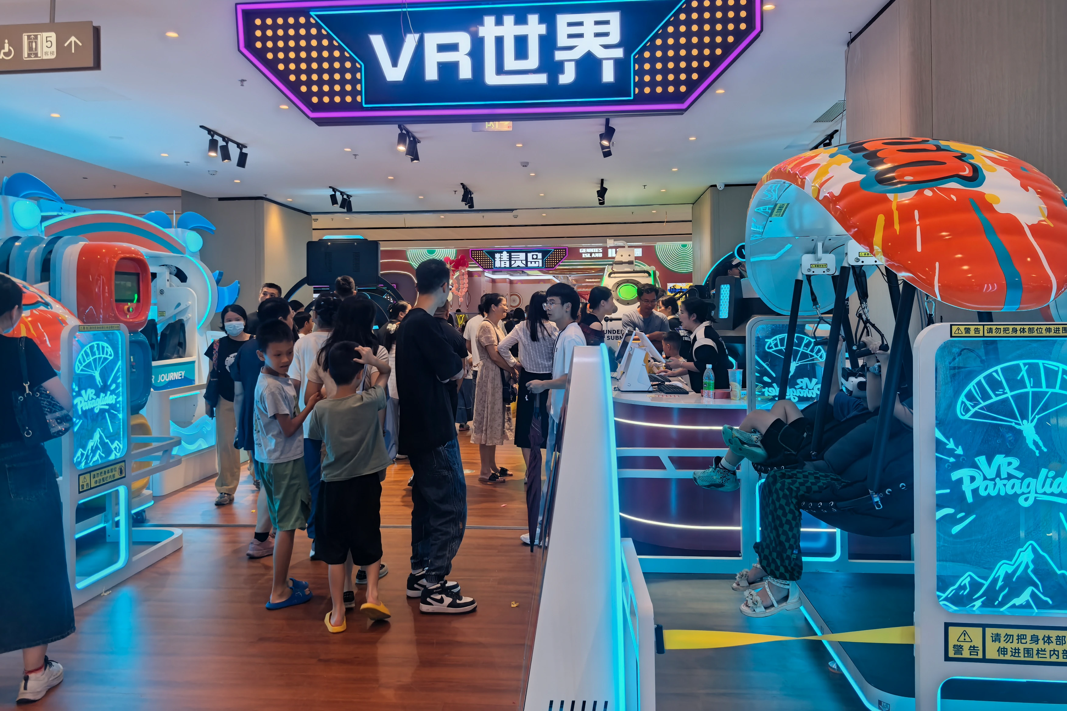 案例 7