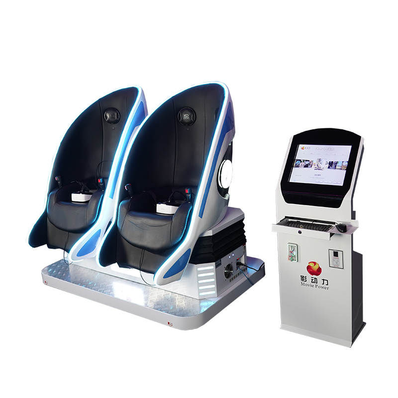 VR Shark Egg Chair 2P - 4
