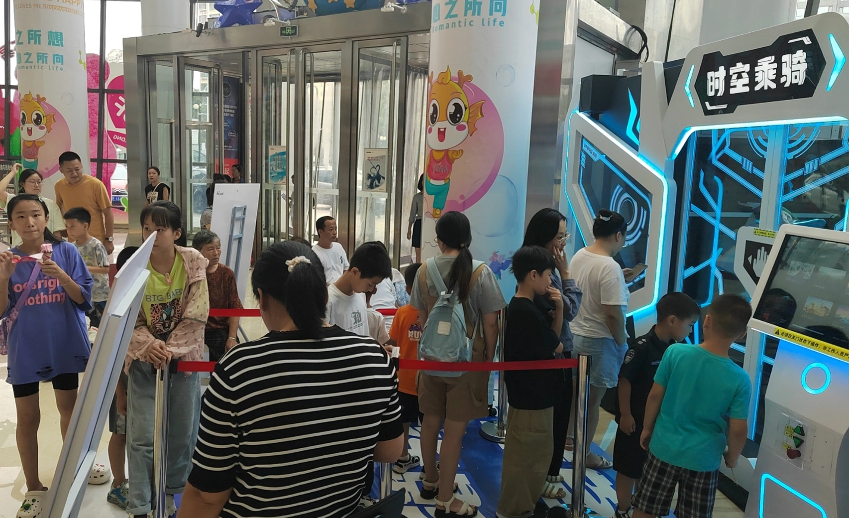 案例 12