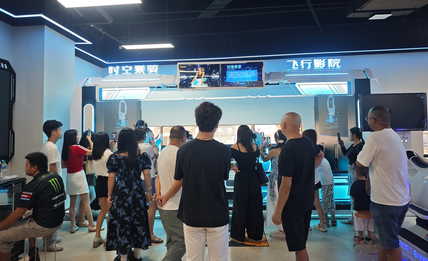 案例 6