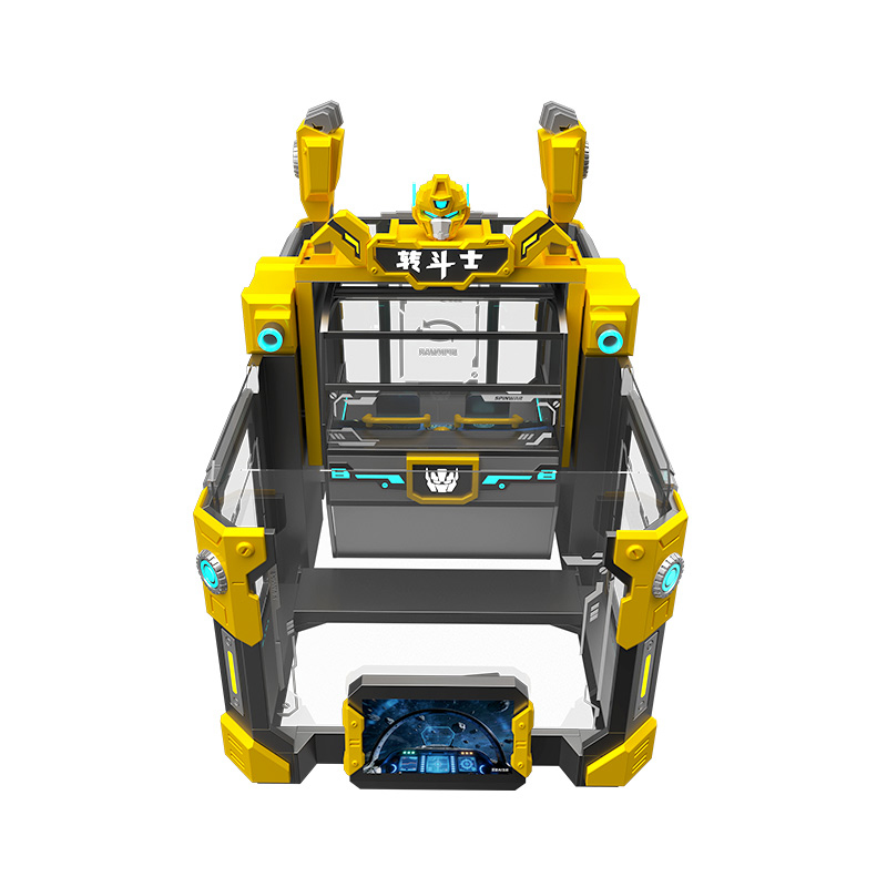 VR Spin War 2 Players Flying Machine - 2