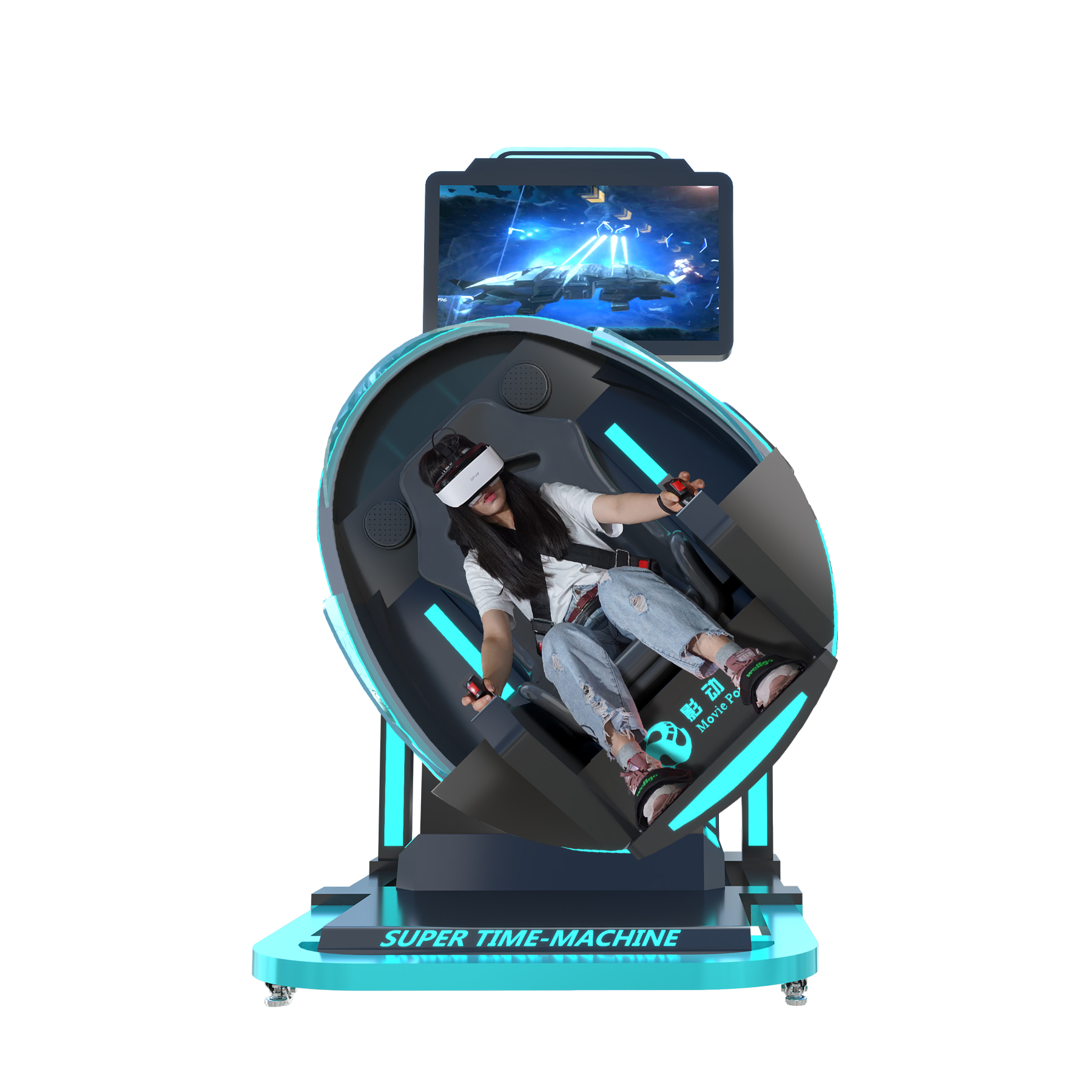 VR Super Time Machine 360 Chair - 1