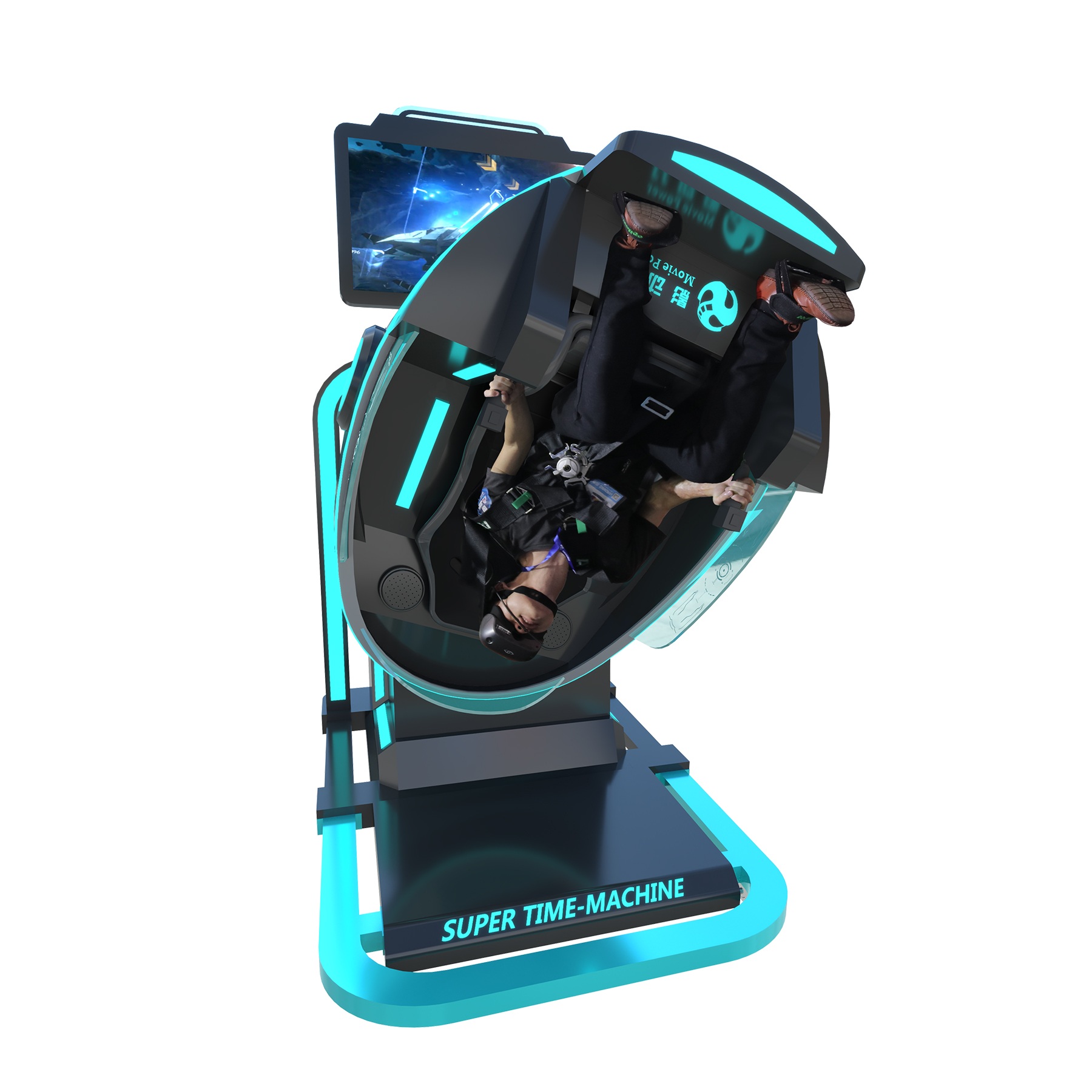 VR Super Time Machine 360 Chair - 5